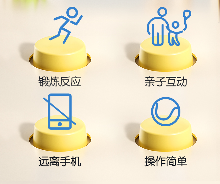 手腕弹力球详情_02.jpg