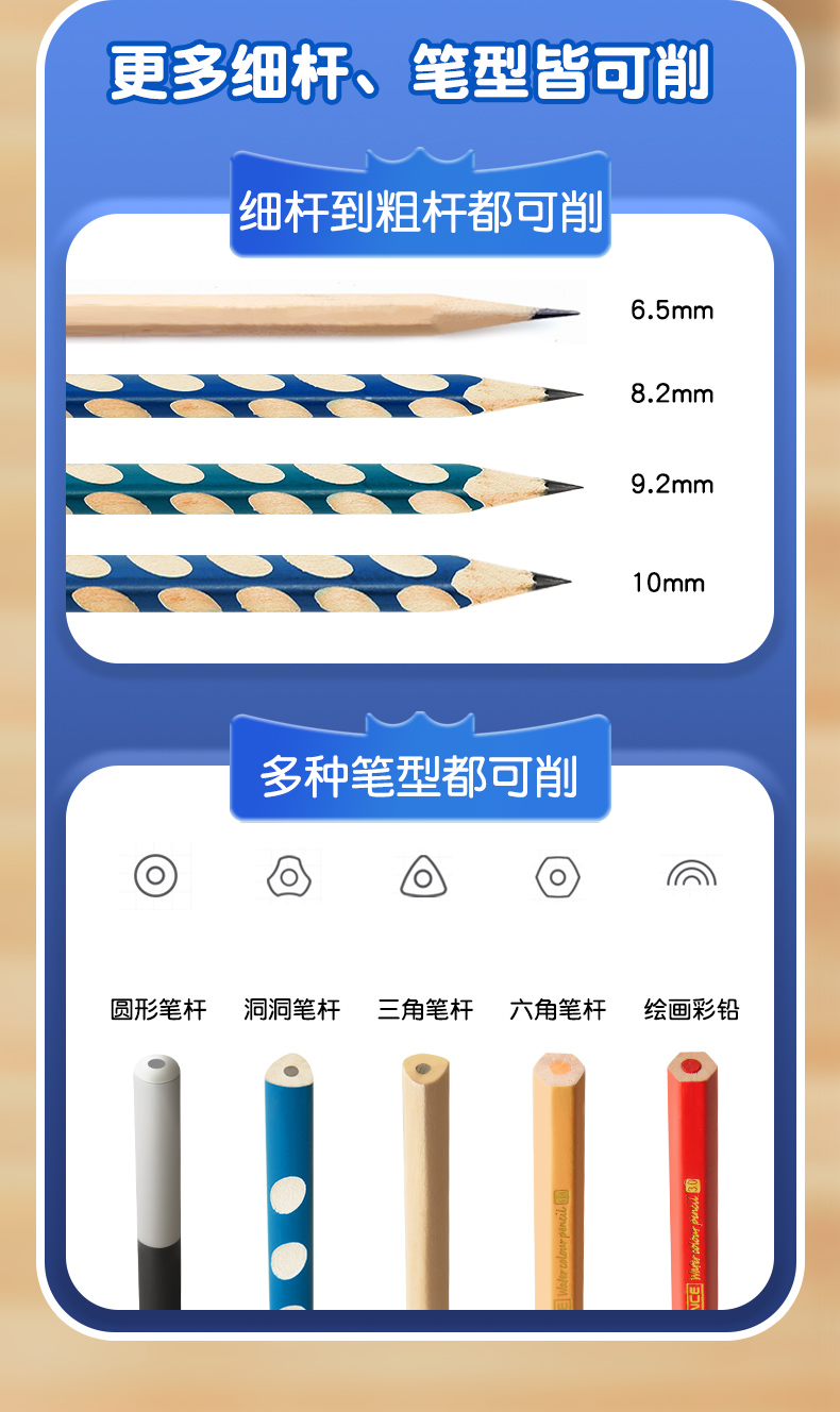 太子号详情0715-1_05.jpg