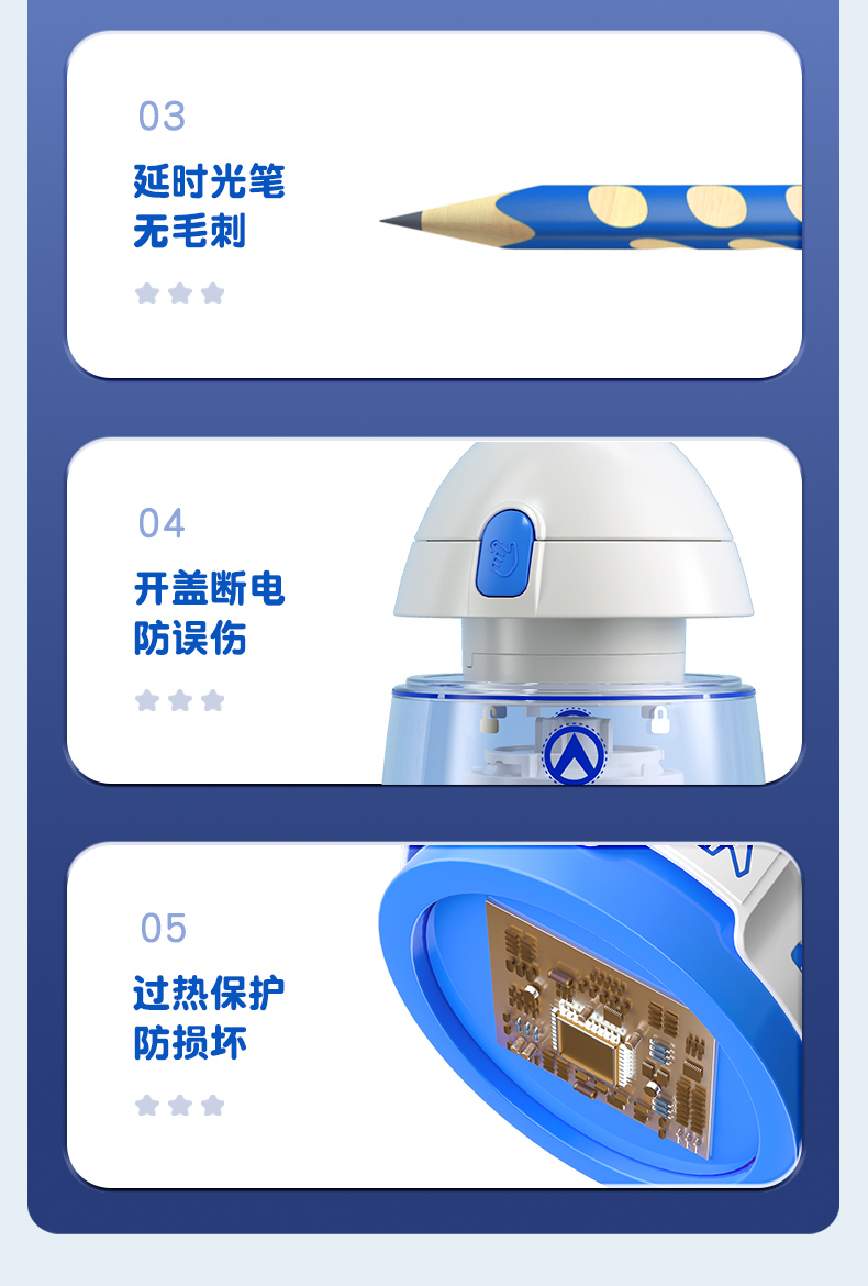 太子号详情0715-3_06.jpg