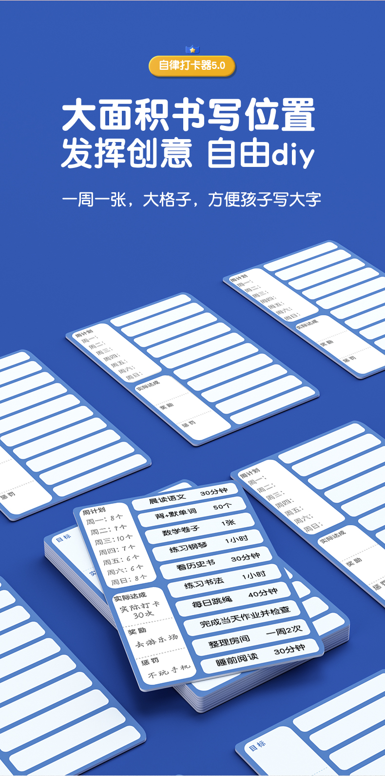 详情-02_04.jpg