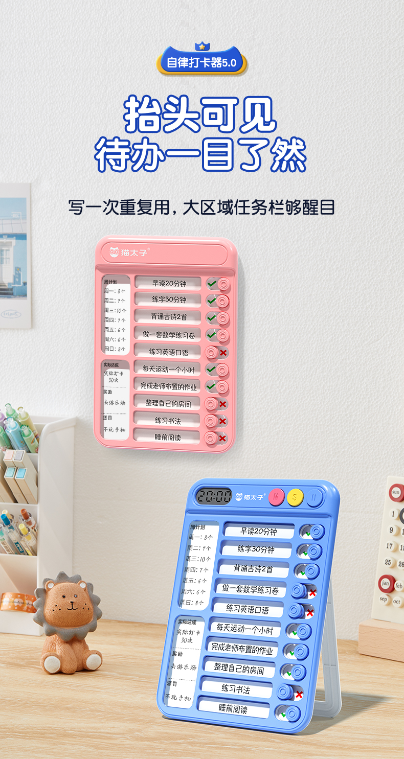 详情-02_05.jpg