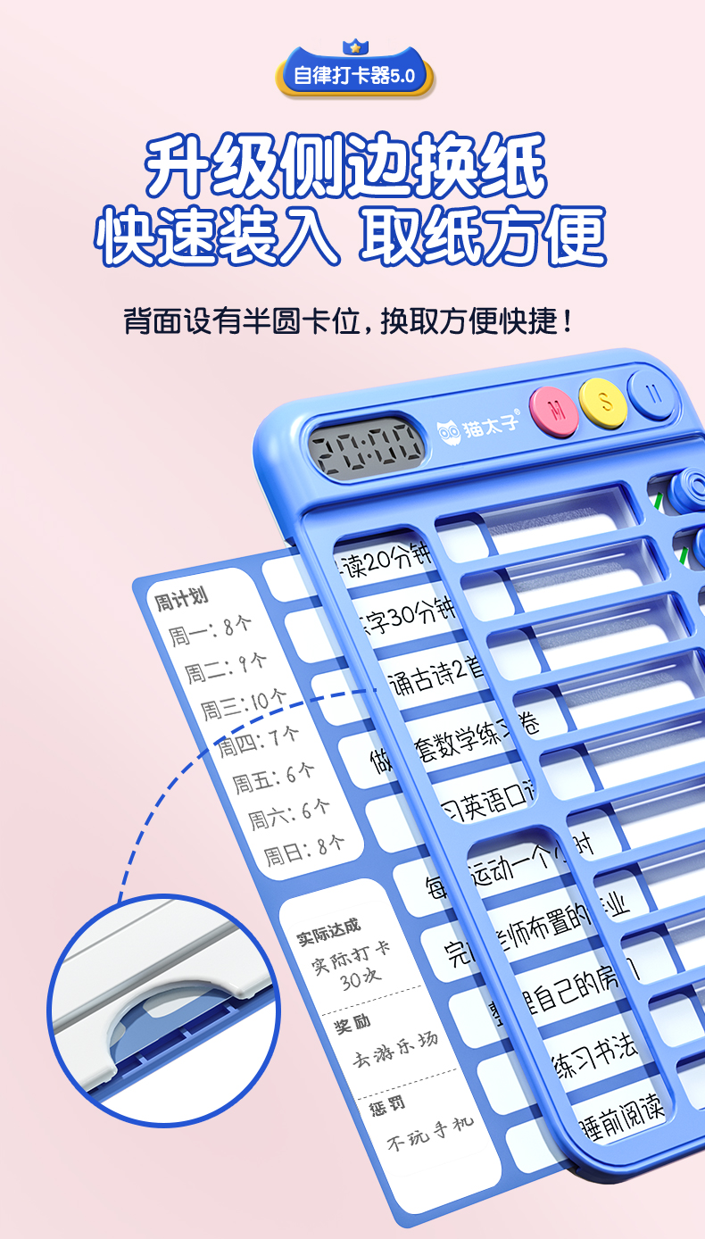 详情-01-1_06.jpg
