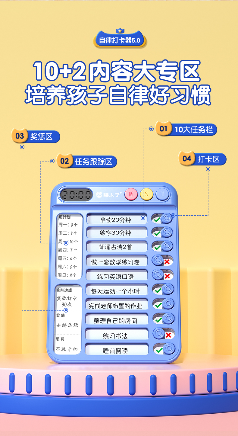详情-01-1_04.jpg