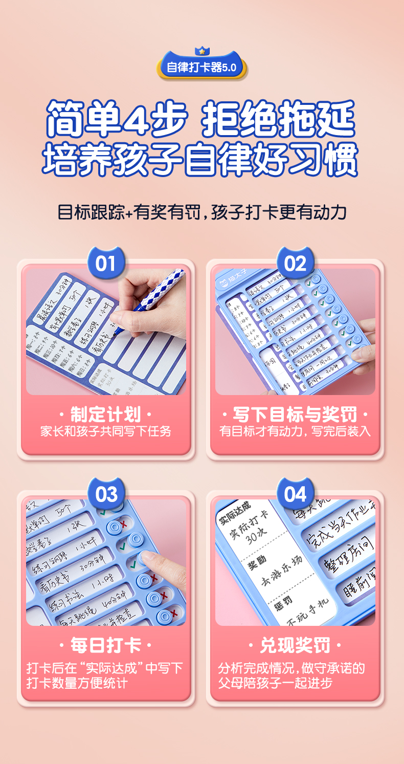 详情-02_03.jpg