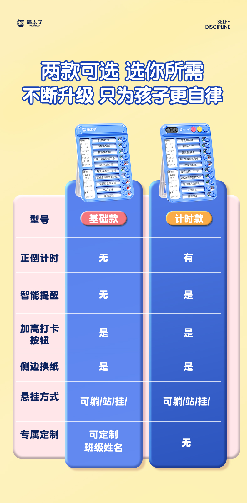 详情-01-1_02.jpg