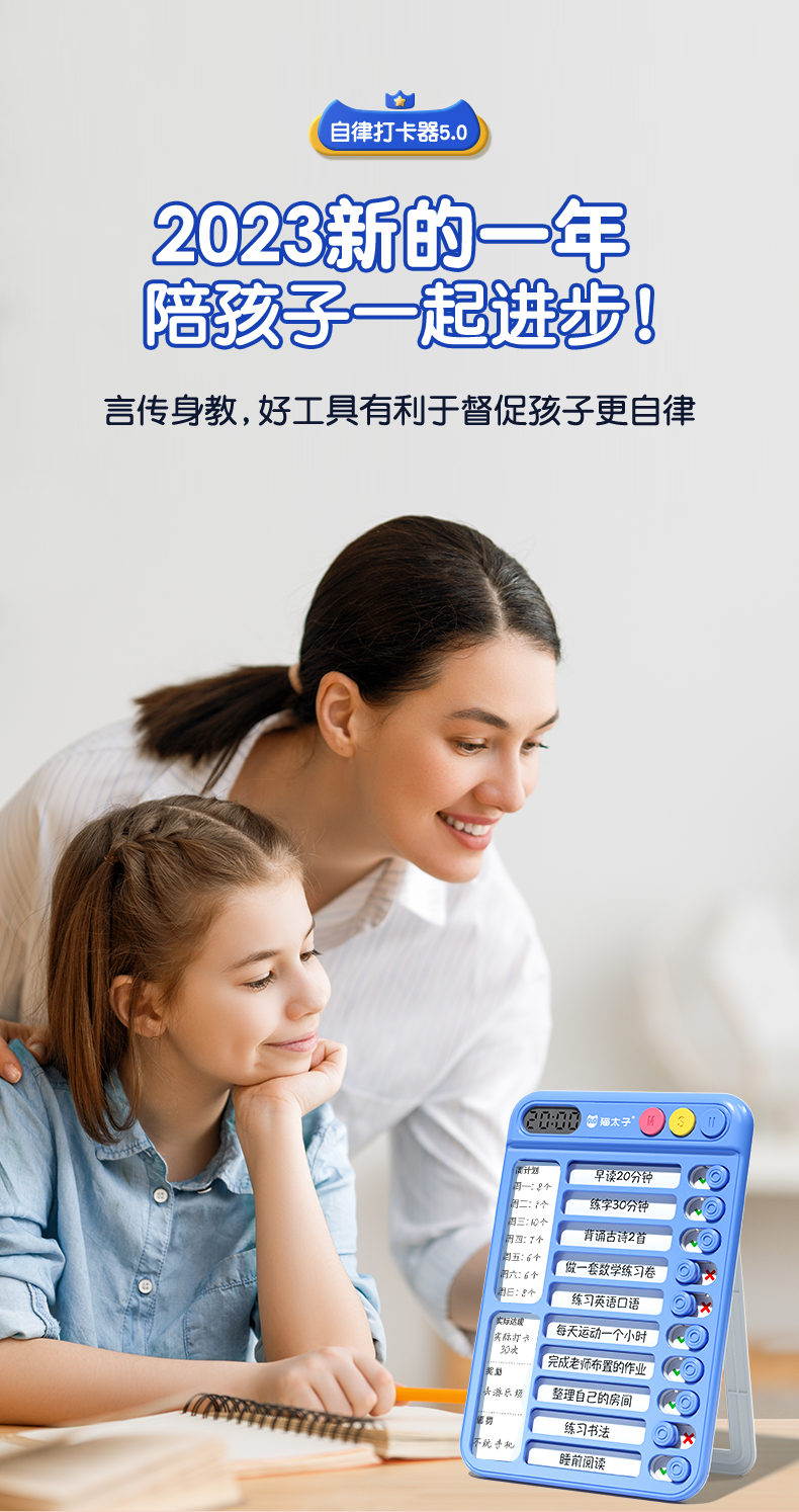 详情-02_02.jpg