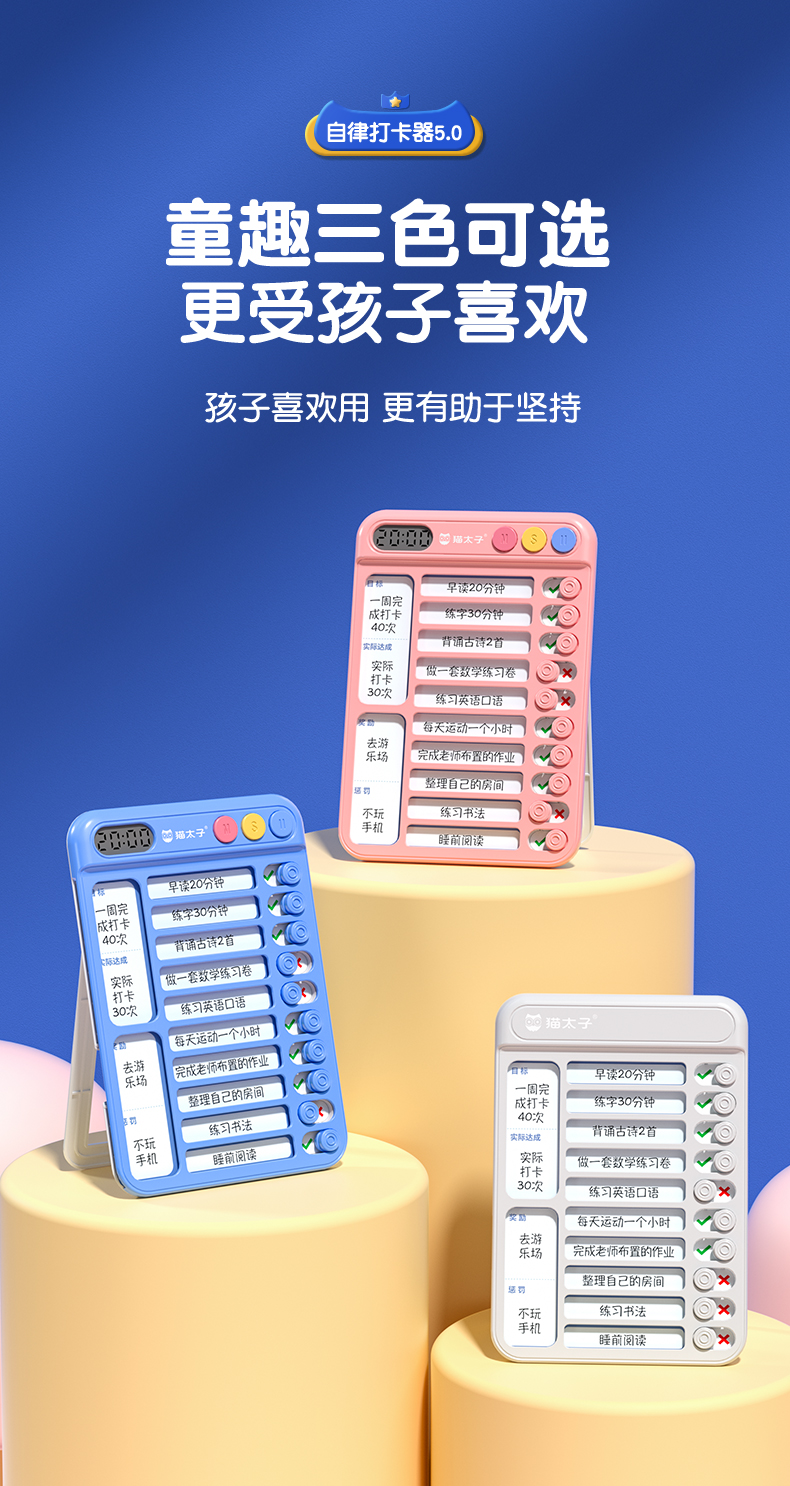 详情-02_06.jpg