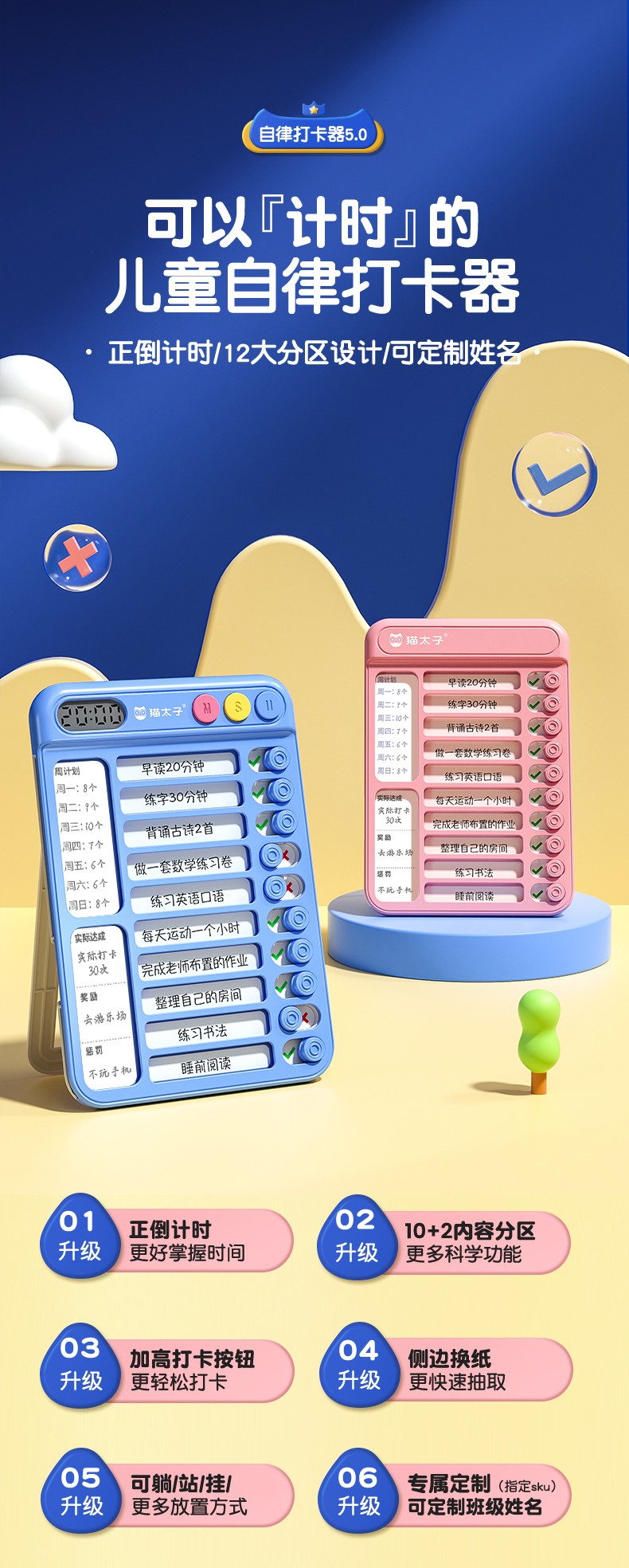 详情-01-1_01.jpg