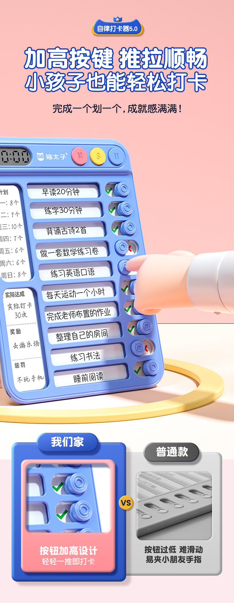 详情-01-1_05.jpg