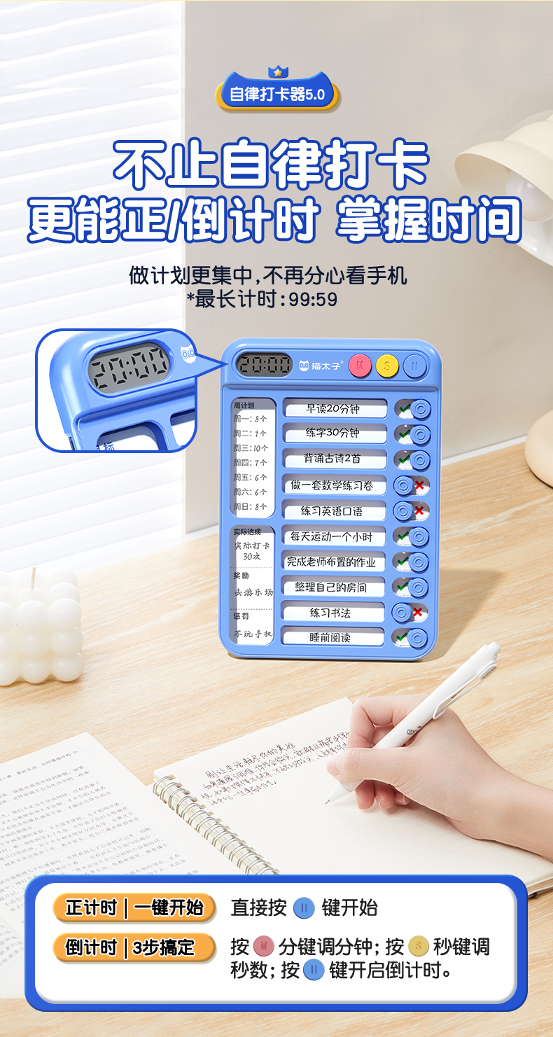 详情-01-1_03.jpg